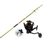 Σετ Ψαρέματος Surf Casting Καλάμι Oceanic Assasin 4.20m και Μηχανισμός RYOBI VIRTUS 7000 - Image 2