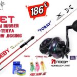 Σετ Ψαρέματος Tai Rubber Καλάμι NOEBY Leisure k5 1.83m c.w: 30-300gr και Μηχανισμός NOEBY 2000Z Max Drag 12kg