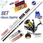 Σετ Ψαρέματος Shore Jigging Καλάμι NOEBY GAINERS και Μηχανισμός NOEBY LEGEND 7 6000