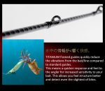 Σετ Ψαρέματος Eging Καλάμι NOEBY Ex-Sense Pro 2.59m / 2.75m Egi Lure: 2.0# - 3.5# και Μηχανισμός NOEBY Infinite SW 2500s / 3000 - Image 22