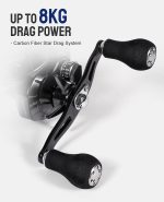 Μηχανισμός Ψαρέματος Bait Casting NOEBY Leisure Power 7.5:1 / Max Drag 13kg - Image 8