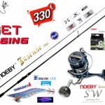 Σετ Ψαρέματος Eging Καλάμι NOEBY Ex-Sense Pro 2.59m / 2.75m Egi Lure: 2.0# - 3.5# και Μηχανισμός NOEBY Infinite SW 2500s / 3000