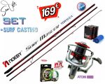 Σετ Ψαρέματος Surf Casting Καλάμι NOEBY SURF MASTER ΑΧ 4.25m C.W:80-220gr και Μηχανισμός Oceanic Atom 10000