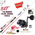 Σετ Ψαρέματος Tai Rubber Slow Jigging Καλάμι NOEBY K5 R 1.83m  c.w:30 - 300gr  95% Carbon και Μηχανισμός NOEBY NONSUCH 1200P Max Drag 25kg