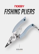 Πενσάκι Ψαρέματος NOEBY Steinless Steel 14cm 55gr