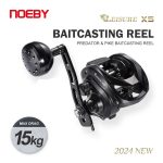 Σετ Ψαρέματος Slow Jigging Tai Rubber Καλάμι NOEBY Leisure K5 R 1.86m C.W 30-300gr και Μηχανισμός NOEBY Leisure X5 Max Drag 15kg - Image 15