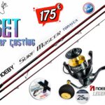 Σετ Ψαρέματος Surf Casting Καλάμι NOEBY SURF MASTER AX FUJI 99% Carbon 4.25m C.W:100-250gr και Μηχανισμός NOEBY LEGEND7 6000 Max Drag: 25kg