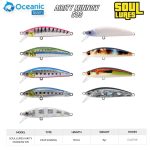 SOUL LURES Airity Minnow 50S – 5cm/8gr