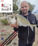 Σετ Ψαρέματος Surf Casting Καλάμι NOEBY SURF MASTER AX-BX FUJI 99% Carbon 4.25m C.W:100-250gr και Μηχανισμός Oceanic Erevos SW 9000 - Image 16