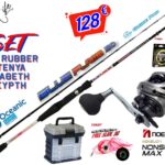 Σετ Ψαρέματος Tai Rubber Καλάμι Oceanic Blue Flame και Μηχανισμός NOEBY MAX