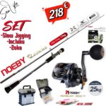 Σετ Ψαρέματος Slow Jigging Καλάμι NOEBY LEISURE 1.96m C.W: 30 - 260gr και Μηχανισμός NOEBY NONSUCH 1200P Max Drag 25kg