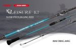 Σετ Ψαρέματος Slow Pitch Jigging Καλάμι NOEBY Leisure K7 1.96m C.W:30-260gr / 100 -350gr Max Drag 20kg και Μηχανισμός NOEBY Leisure X5 Max Drag 15kg - Image 8