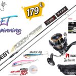 Σετ Ψαρέματος Spinning Καλάμι NOEBY Keen Force 2.59m 2.75m 2.90m C.w: 7-35gr και Μηχανισμός NOEBY INFINITE V9 3000 - 4000 Max Drag 10kg