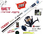 Σετ Ψαρέματος Vertical Jigging Καλάμι NOEBY LT Jigging TORAYCA CARBON 1.91m C.W: Max 150gr / Max 200gr και Μηχανισμός NOEBY INFINITE POWER 8000 /10000 Max Drag 20kg