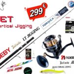 Σετ Ψαρέματος Vertical Jigging Καλάμι NOEBY LT Jigging TORAYCA CARBON 1.91m C.W: Max 150gr / Max 200gr και Μηχανισμός NOEBY INFINITE POWER 8000 /10000 Max Drag 20kg