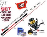 Σετ Ψαρέματος Jigging Trolling Καλάμι NOEBY LEISURE K5 Jigging 1.83m C.W: 120-260gr  / 200-500gr και Μηχανισμός NOEBY LEGEND 7 6000 Max Drag 25kg