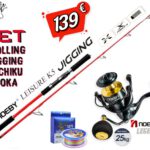 Σετ Ψαρέματος Jigging Trolling Καλάμι NOEBY LEISURE K5 Jigging 1.83m C.W: 120-260gr  / 200-500gr και Μηχανισμός NOEBY LEGEND 7 6000 Max Drag 25kg