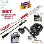 Σετ Ψαρέματος Slow Jigging Καθετής Καλάμι NOEBY Leisure Slow Jigging 1.96m c.w:30-260gr και Μηχανισμός NOEBY X5 Max Drag 15kg