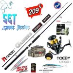 Σετ Ψαρέματος Shore Jigging Καλάμι NOEBY GAINERS και Μηχανισμός NOEBY LEGEND 7 5000 / 6000 Max Drag 25kg