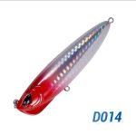 Τεχνητό Δόλωμα DYY TWITCHIN STICK 90mm / 24.5gr - Image 12