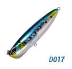 Τεχνητό Δόλωμα DYY TWITCHIN STICK 90mm / 24.5gr - Image 14