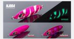 Πλάνος Ψαρέματος NOEBY 40gr Artistic Metal Slow Jigging Lure + NOEBY Assist Hook 1/0 - Image 16