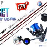 Σετ Ψαρέματος Surf Casting Καλάμι NOEBY SURF MASTER AX-BX FUJI 99% Carbon 4.25m C.W:100-250gr και Μηχανισμός Oceanic Erevos SW 9000