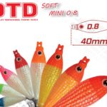 Καλαμαριέρα DTD Soft Mini #0.8