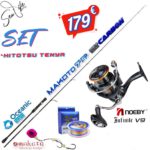 Σετ Ψαρέματος Hitotsu Tenya Καλάμι Oceanic Makoto 7'5 2.26m C.W:30-100gr / No. 6 - 25 και Μηχανισμός NOEBY INFINITE V9 4000 Max Drag 10kg
