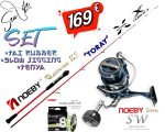 Σετ Ψαρέματος Slow Jigging Tai Rubber Tenya Καλάμι NOEBY LEISURE K5R 1.83m C.W: 30-300gr Max Drag 20kg και Μηχανισμός NOEBY INFINITE SW 4000 Max Drag 12kg