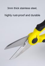 Ψαλίδι Ψαρέματος Scissor Sea Life Fishing - Image 8