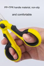 Ψαλίδι Ψαρέματος Scissor Sea Life Fishing - Image 7