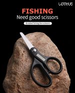 Ψαλίδι Ψαρέματος