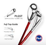 Σετ Ψαρέματος Surf Casting Καλάμι NOEBY INFINITE SURF 4.25m 99% Carbon Fuji και Μηχανισμός NOEBY LEGEND7 6000 Max Drag 25kg - Image 20