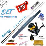 Σετ Ψαρέματος Spinning Καλάμι Oceanic Spider III 2.70m και Μηχανισμός NOEBY LEGEND7 4000