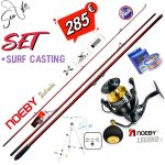 Σετ Ψαρέματος Surf Casting Καλάμι NOEBY INFINITE SURF 4.25m 99% Carbon Fuji και Μηχανισμός NOEBY LEGEND7 6000 Max Drag 25kg