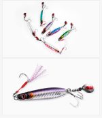 Πλάνος Ψαρέματος NOEBY BLADE JIGGING JIG 80mm / 60gr - Image 13