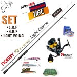 Σετ Ψαρέματος L.R.F Καλάμι NOEBY LEISURE και Μηχανισμός NOEBY LEGEND7 2500s