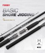 Σετ Ψαρέματος Heavy Spinning Light shore Jigging Καλάμι NOEBY X5 2.75m C.w:Max 70 Max 90gr και Μηχανισμός NOEBY LEGEND 7 4000 Max Drag 18kg - Image 9