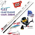 Σετ Ψαρέματος Heavy Spinning Light shore Jigging Καλάμι NOEBY X5 2.75m C.w:Max 70 Max 90gr και Μηχανισμός NOEBY LEGEND 7 4000 Max Drag 18kg