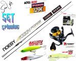 Σετ Ψαρέματος Spinning Καλάμι NOEBY KEEN FORCE Carbon 2.59m / 2.75m / 2.90m - C.W:7-35gr και Μηχανισμός NOEBY LEGEND7 3000 / 4000 Max Drag:18kg