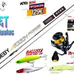 Σετ Ψαρέματος Spinning Καλάμι NOEBY KEEN FORCE Carbon 2.59m / 2.75m / 2.90m - C.W:7-35gr και Μηχανισμός NOEBY LEGEND7 3000 / 4000 Max Drag:18kg