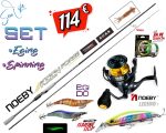 Σετ Ψαρέματος Eging Spinning Καλάμι NOEBY KEEN FORCE 2.59m C.W 5-25gr και Μηχανισμός NOEBY LEGEND7 2500S Max Drag 10kg
