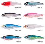 NOEBY EMONO INSORE Sinking Pencil 115s 38gr - Image 2