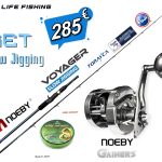 ΠΡΟΣΦΟΡΑ Σετ Ψαρέματος Slow Jigging Ζόκα Καλάμι NOEBY VOYAGER TORAYCA CARBON 1.96m C.W 30-260gr / 100 - 350gr Fuji Guides και Μηχανισμός NOEBY GAINERS Max Drag 12kg