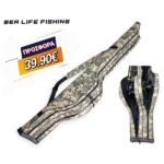 Διπλή Σκληρή Θήκη Καλαμιών 1.60m Sea Life Fishing Digital Camouflage