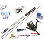 ΠΡΟΣΦΟΡΑ Σετ Ψαρέματος LRF Καθετής Καλάμι NOEBY KEEN FORCE 2.24m c.w:1-6 gr / 2.29m c.w:2-10 gr και Μηχανισμός RYOBI VIRTUS 1000