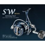 ΠΡΟΣΦΟΡΑ Σετ Ψαρέματος Slow Jigging Καλάμι NOEBY VOYAGER TORAYCA CARBON 1.96m C.W 30-260gr / 100 - 350gr Fuji Guides και Μηχανισμός NOEBY INFINITE SW 5000-6000 - Image 14