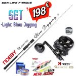Προσφορά Σετ Ψαρέματος Light Slow Jigging Καθετής Καλάμι NOEBY Leisure III Solid Tip 1.83m C.W: 30 - 180gr και Μηχανισμός NOEBY Leisure X5 Max Drag 15kg