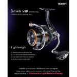 Σετ Ψαρέματος Spinning Καλάμι NOEBY KEEN FORCE Carbon 2.59m 2.75m 2.90m / C.W 5-25gr / 7-35gr και Μηχανισμός NOEBY INFINITE V9 3000 / 4000 Max Drag 10kg - Image 3